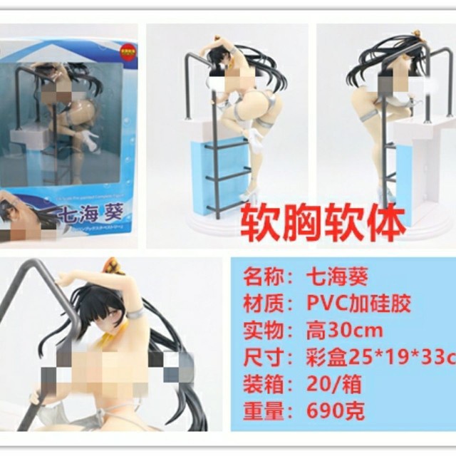 Mô Hình Nhân Vật Nữ Anime Mặc Đồ Bơi Gợi Cảm Bằng Cao Su Mềm