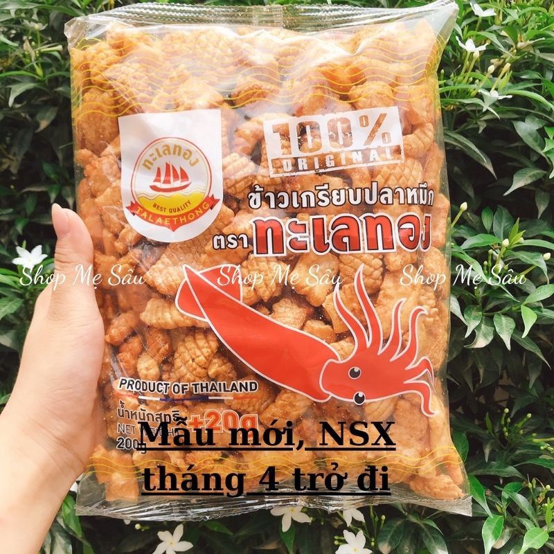 Gói 220g Snack Mực 💖FREESHIP💖 Bim Bim Vị Mực Nướng Thái Lan Giòn Ngon