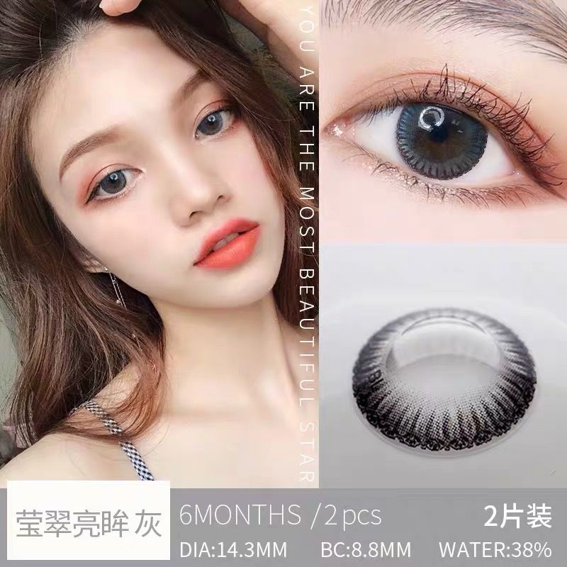 Mắt kính cận thị 2 kích thước cho nữ | BigBuy360 - bigbuy360.vn