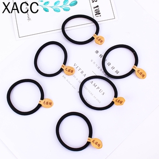 [Mã FASHIONCB273 giảm 10K đơn bất kỳ] Dây buộc tóc đàn hồi màu đen đơn giản 0.6inch phong cách Hàn Quốc