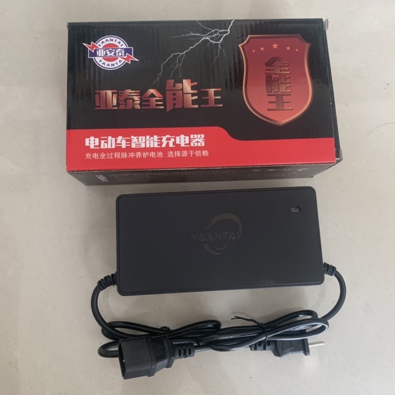 Sạc Xe Điện 60V20AH Yaantai nội địa TQ Chống Phồng Bình Chân chụp