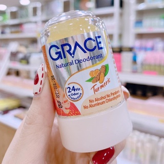 Lăn Đá Khoáng GreeHerb Thái