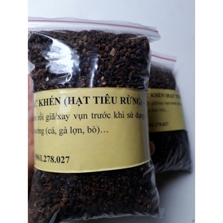 800g Hạt mắc khén