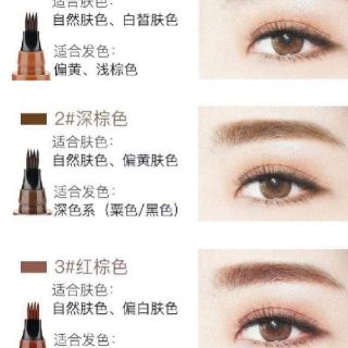 Chì kẻ mày siêu đỉnh