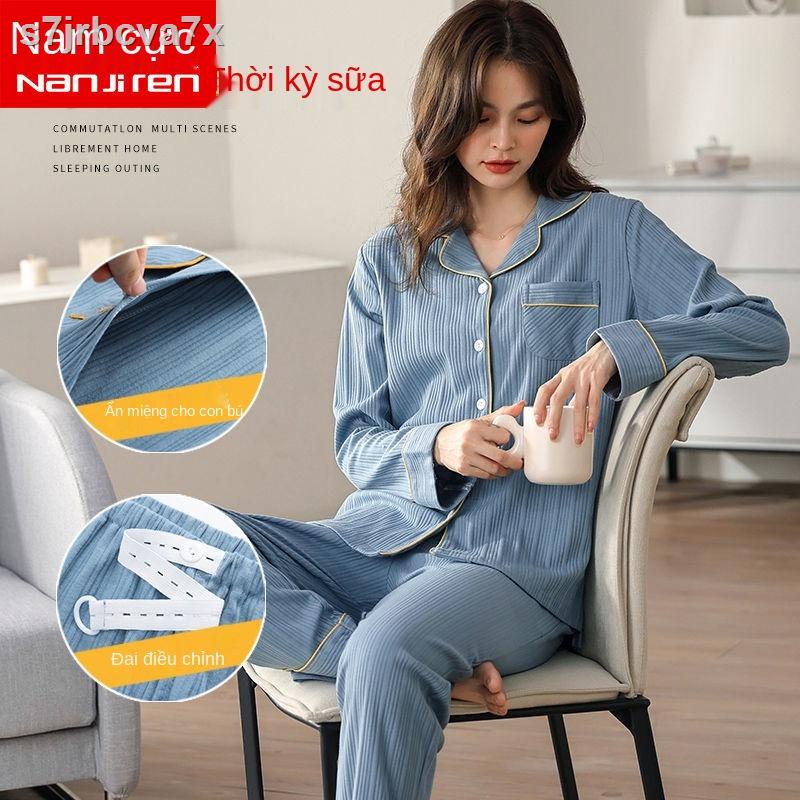( rẻ mà chất lượng)Nam cực quần áo giam hãm đồ ngủ mùa xuân và thu mẫu 9 tháng 8 sau sinh cho con bú phụ nữ mang thai 10