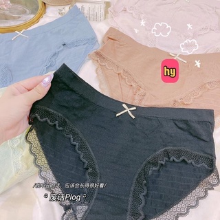 QUẦN CHIP COTTON VIỀN REN