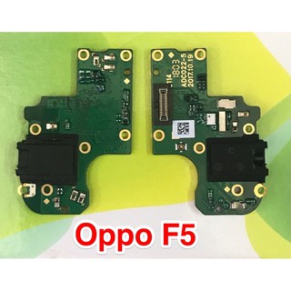 Cụm Mic + Tai nghe Oppo F5