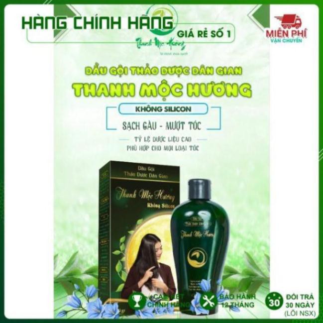 Dầu gội thảo dược dân gian Thanh Mộc Hương