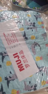Gối mugi cottong lụa trẻ em