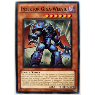 Inzektor Giga-Weevil |EN| Common