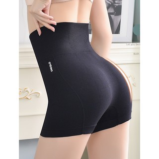 [XẢ TẬN GỐC]QUẦN ĐÙI GEN BỤNG TẬP GYM UNIQ LƯNG CAO