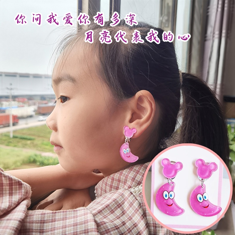 Khuyên Tai Kẹp Không Xỏ Hình Động Vật Hoạt Hình Bằng Acrylic Chống Dị Ứng Phong Cách Hàn Quốc Cho Bé Gái