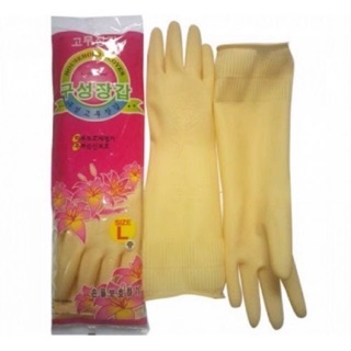 Bao tay cao su Hướng Dương Cầu Vòng dài tới khuỵ tay
