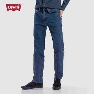 LEVI'S - Quần Jeans Nam Dài 00505-1692  