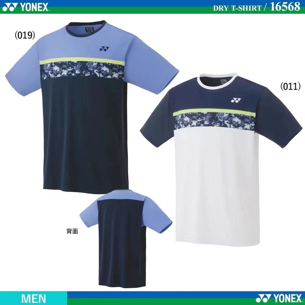 Áo cầu lông Yonex 2060 Xanh đen (nam,nữ)