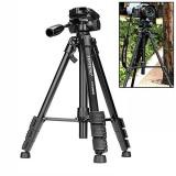 Chân máy ảnh Tripod Yunteng VCT-690RM