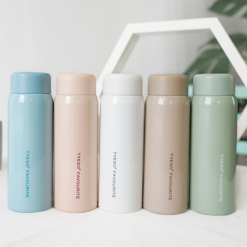 Bình nước giữ nhiệt mini siêu nhẹ 150ml/200ml