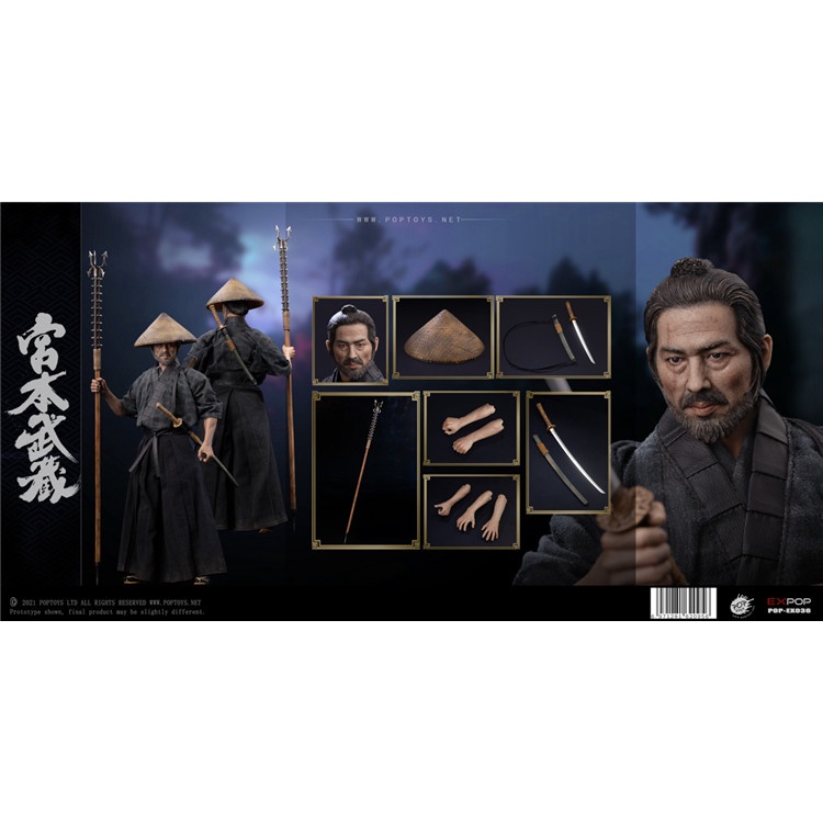 Mô hình 1/6 Miyamoto Musashi EX037 - Hãng POPTOYS