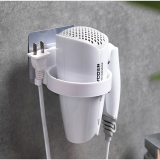 Khay Treo Máy Sấy Tóc Dán Tường Siêu Dính Không Khoan Tường