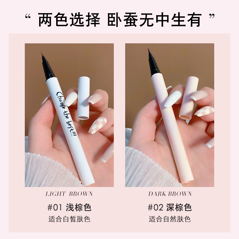 ♕(Hàng Có Sẵn) Bút Kẻ Mắt Dạng Lỏng Màu Nâu Không Thấm Nước WODWOD NO.W882