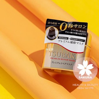Kem ủ tóc Tsubaki Premium Repair Mask 180gr