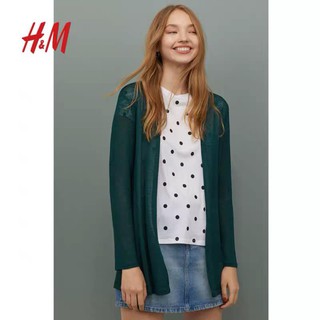 Cadigan hm auth sale