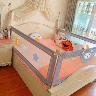 Thanh chắn giường Umoo phucminn