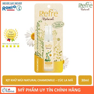 Xịt Khử Mùi Hương Cúc La Mã Refre Natural Chamomile (30ml)