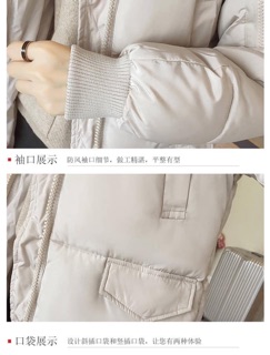 Hàng order❗️Áo phao dáng dài