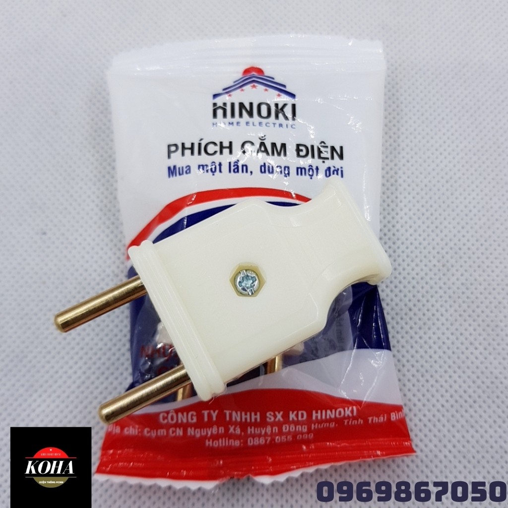 Phích cắm điện HINOKI chính hãng - Mua một lần, dùng một đời