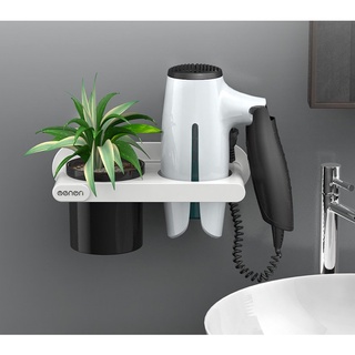 Giá treo máy sấy tóc treo nhà tắm dán tường, kệ nhà tắm nhựa abs oenon cao cấp