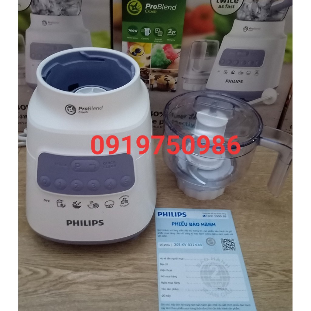 Thân máy và  bộ cối thịt philips Hr2223 bảo hành chính hãng 2 năm - Kho buôn linh kiện gia dụng