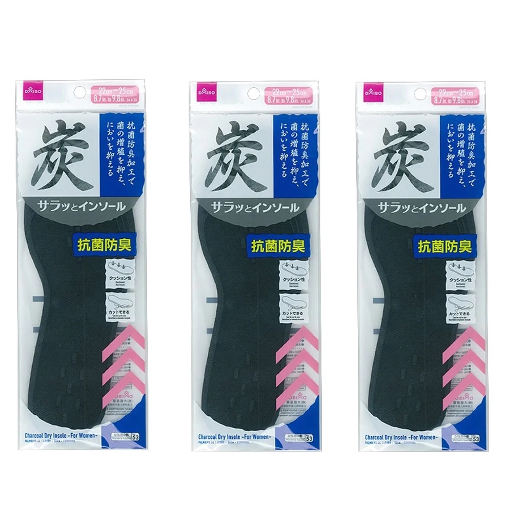 Daiso Miếng Lót Giày Charcoal Dry Insole -For Women-