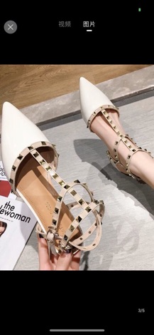 Giày bệt đinh valen 2cm
