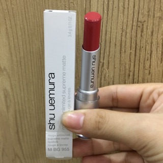 Son shu uemura