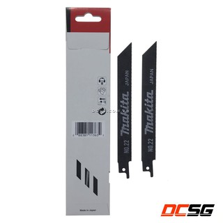 LƯỠI CƯA KIẾM MAKITA B-00810