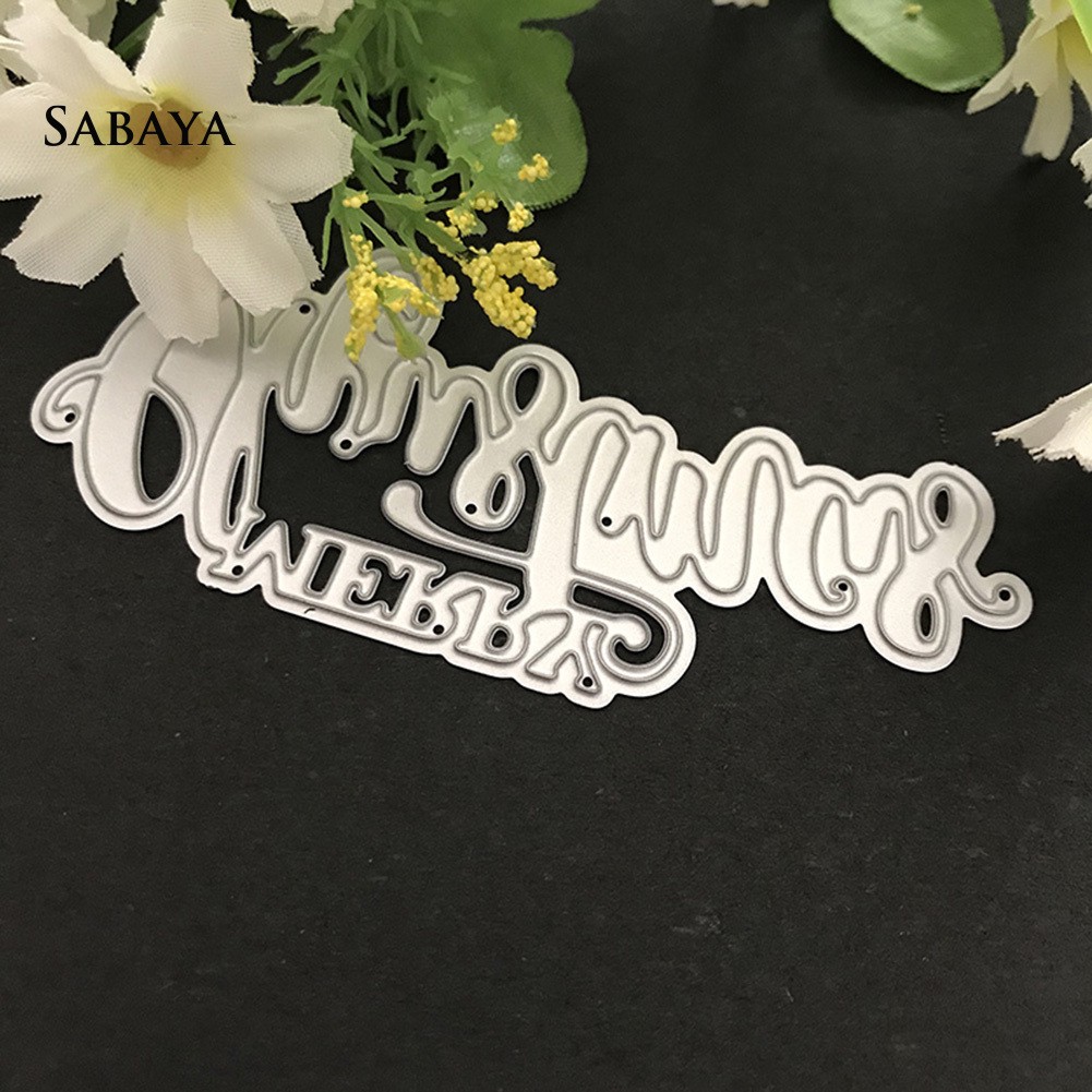Khuôn Cắt Giấy Làm Từ Thép Carbon Hình Chữ Merry Christmas Trang Trí Thiệp/Sổ Tay