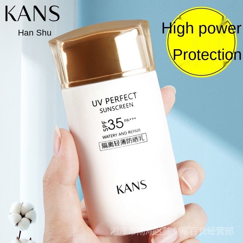 KEM CHỐNG NẮNG KANS | BigBuy360 - bigbuy360.vn