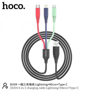 [FREESHIP] CÁP SẠC HOCO X37,X1,DU4 (MICRO-USB,IP,3IN1,IP4)