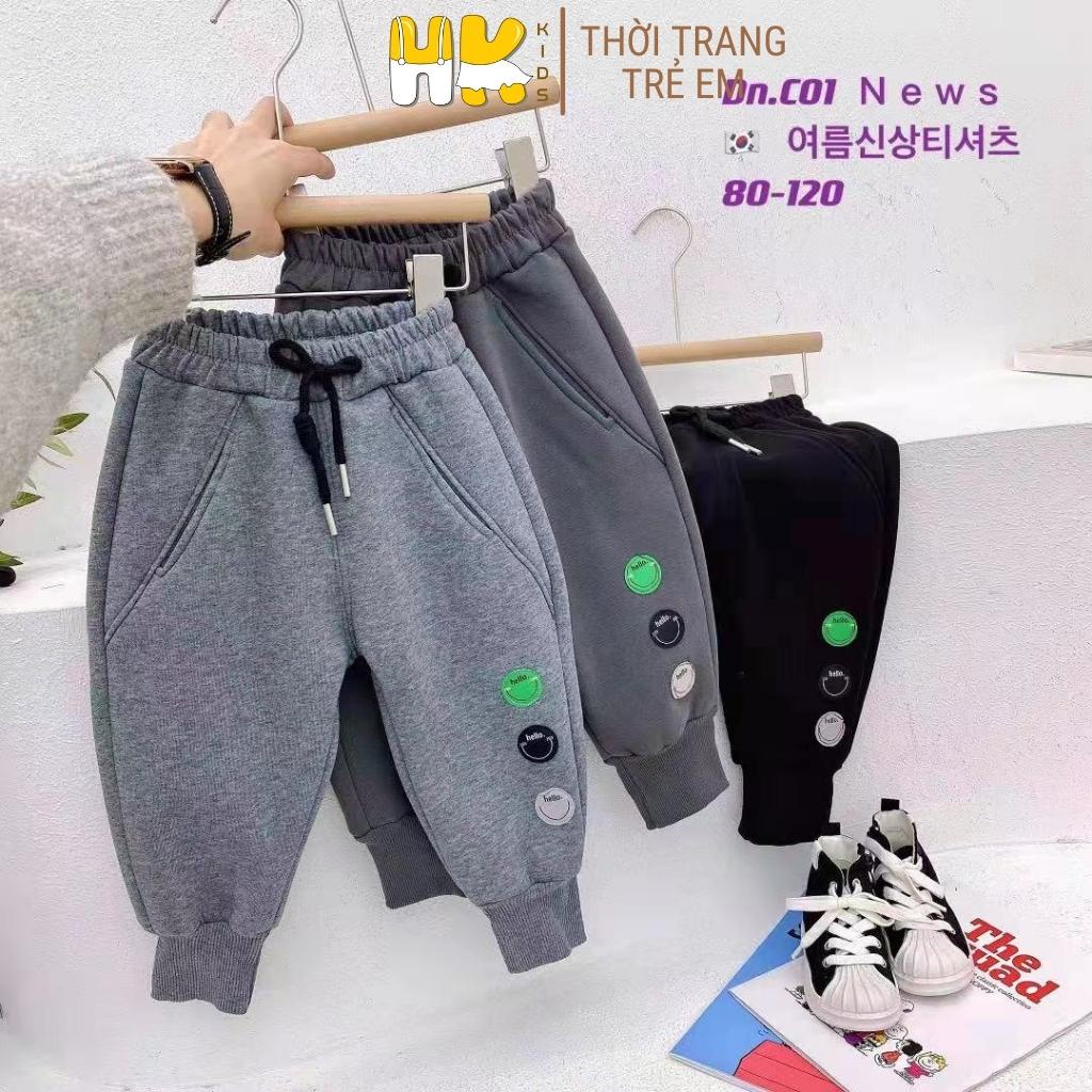 Quần lót lông cho bé dáng baggy, chất liệu cotton mềm mịn kèm lớp lông dày dặn siêu ấm áp (bé từ 1-6 tuổi) - HK KIDS