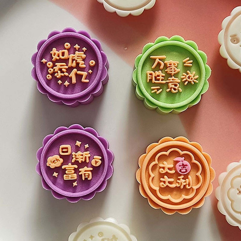 One mooncake mold festival diy hand press máy cắt bánh trung thu bánh ngọt trang trí tiện ích