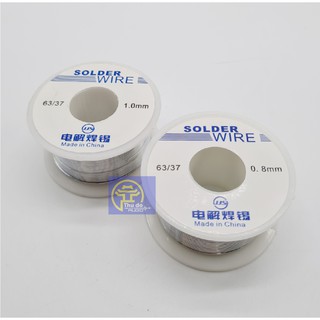 Thiếc Hàn Solder Wire loại tốt đường kính 0.8mm, 1mm