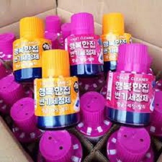 Hủ thả bồn cầu thơm mát ,sạch bóng thơm mát