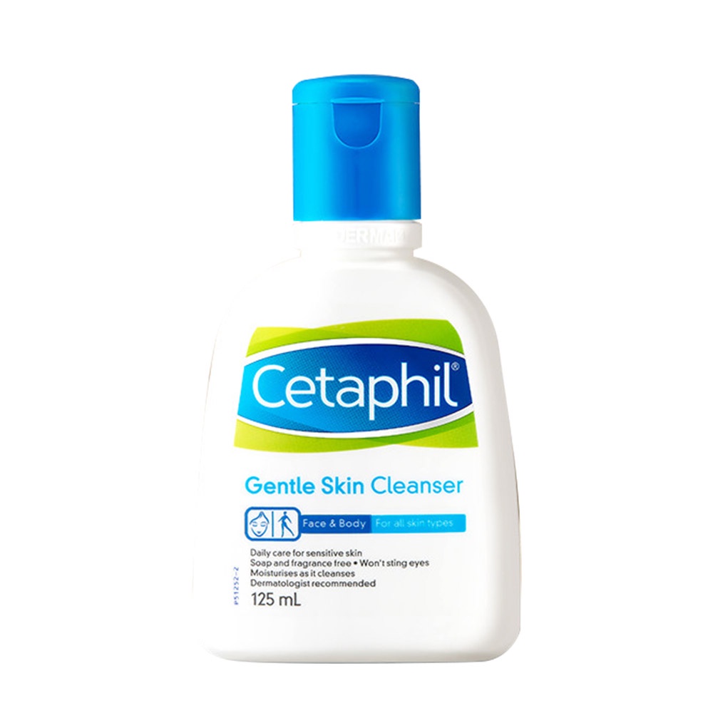 Sữa rửa mặt làm sạch dịu nhẹ không xà phòng Cetaphil Gentle Skin Cleanser 125ml
