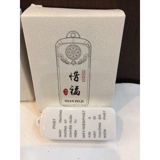 MÁY NIỆM PHẬT- ĐÀI PHÚC 11 Bài