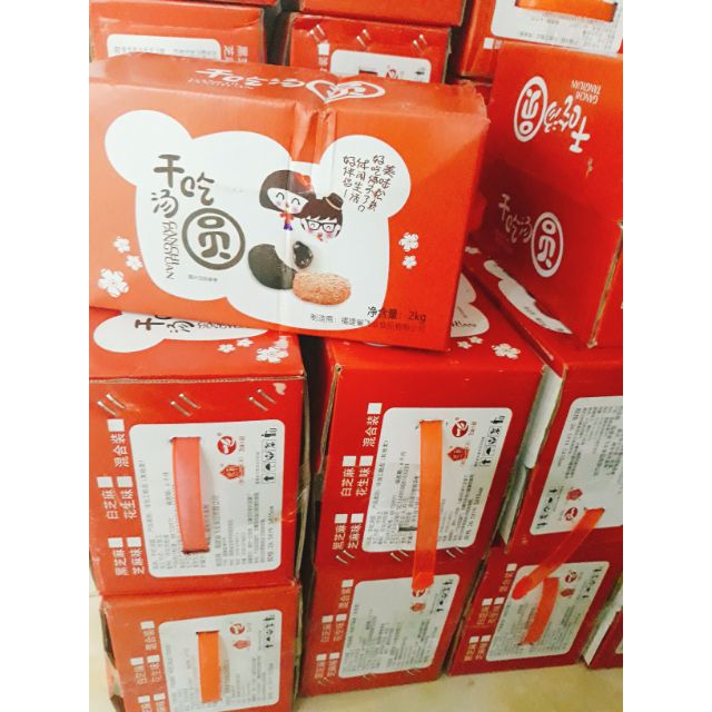 BÁNH MOCHI TRÒN 2KG - ĐÀI LOAN mix vị