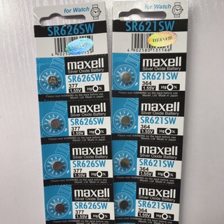 Combo Pin đồng hồ Maxell ( 1 vỉ SR621SW+ 1 Vỉ SR626SW+ 1 Viên LR1130)