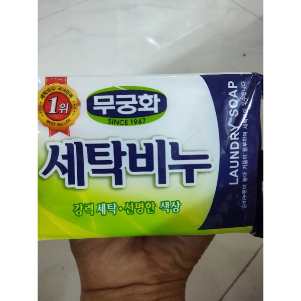 Xà bông tẩy trắng quần áo Hàn Quốc