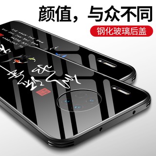 Ốp điện thoại mặt kính họa tiết chữ Trung Hoa cho HUAWEI MATE 30 PRO P30 P30 PRO