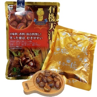1 Gói Lẻ Hạt Dẻ Hấp Tách Vỏ Nhật 130gr